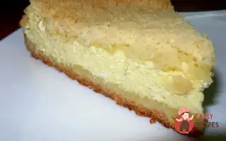 Сирна «Ласунка»