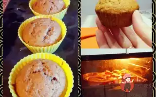 Маффіни З Бананом Та Корицею