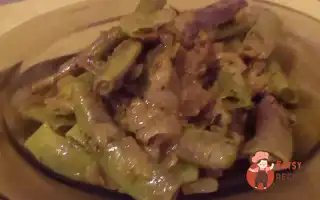 Кіджбек З Квасолею