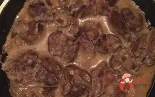 Куряча Печінка, Тушкована Зі Сметаною