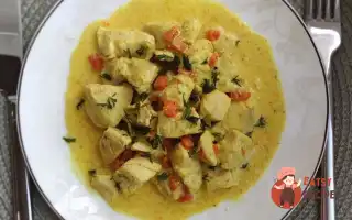 Куряче Філе З Куркумою