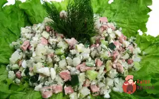 Листковий Курячий Салат З Огірками Та Сиром