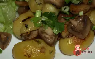 Картопля По-Сільському З Грибами