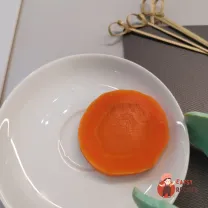 Step 2