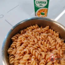 Step 8