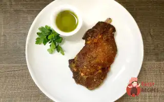 Ялов'яЧий Край Із Соусом Песто