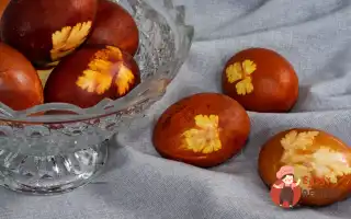 Яйця В Лушпиння Цибулі