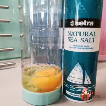 Step 1