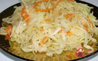 Капуста Закусочна