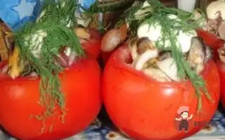 Помідори, Фаршировані Грибами