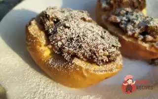 Яблука, Запечені З Чорносливом І Волоськими Горіхами