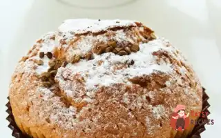 Пісні Кавові Маффіни З Мигдалем