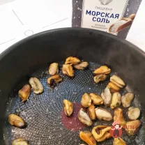Step 3