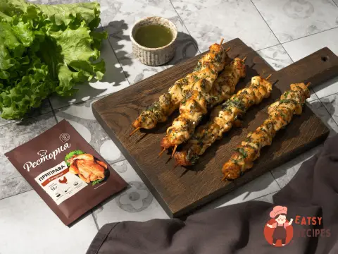 Курячі шашлички в аерогрилі