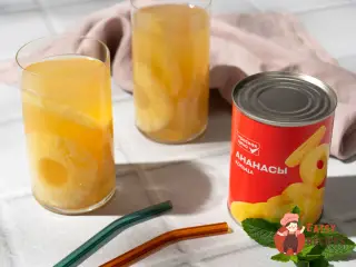 Крок 4: Холодний зелений чай з ананасом