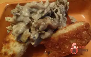 Гливи, Тушковані З Вершками Та Чебрецем