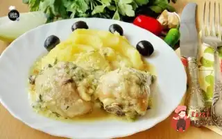Гедлібже З Каррі