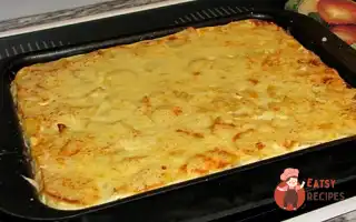 Запіканка По-Іспанськи