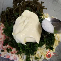 Step 8