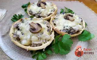 Тарталетки З Грибами Та Сиром
