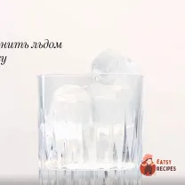 Step 1