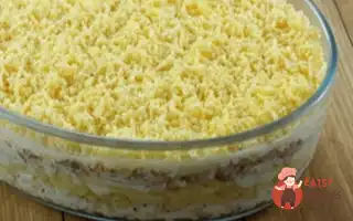 Австрійський Салат