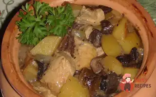 Курка З Сушеними Грибами Та Картоплею В Горщику