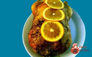 Качка Смажена З Апельсинами