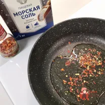 Step 2