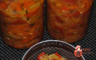 Консервований Солодкий Перець Із Помідорами