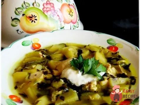 Суп каррі з яблуками