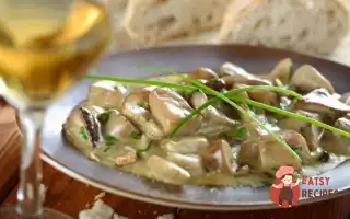 Гриби Тушковані, У Вершках
