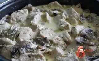 Курка З Овочами У Сметанному Соусі