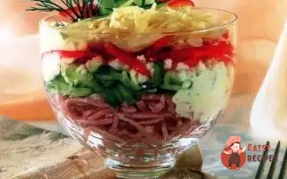 Листковий Салат-Коктейль З Шинкою Та Болгарським Перцем