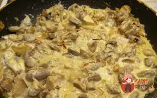 Гриби З Курячою Грудкою У Сметані