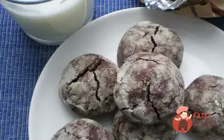 Шоколадне Печиво З Кавою