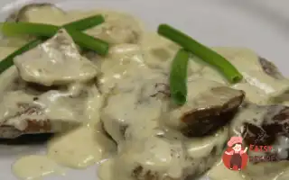 Яловича Мова Під Горіховим Соусом