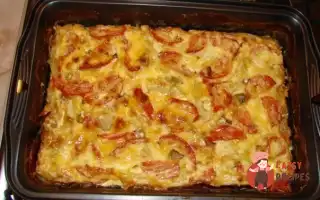 Запечений Сир З Овочами