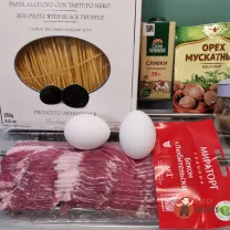 Step 1