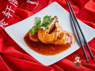 Смажені королівські креветки з чилі та медом