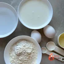 Step 1