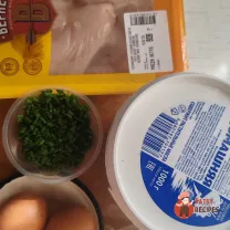 Step 1