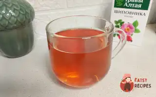 Чай із шипшини