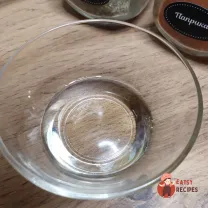 Step 5