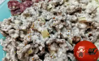 Ніжний Фарш З Маскарпоне