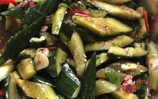 Біті Огірки З Горіхами Кеш'ю