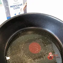 Step 2