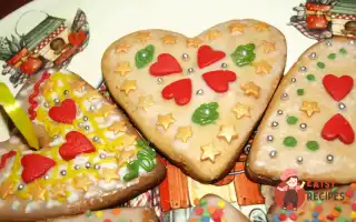 Пряники Медові.