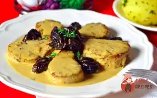 Свинячі Медальйони З Чорносливом
