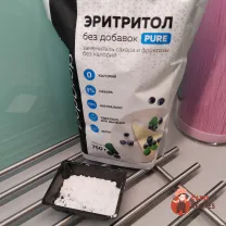 Step 2
